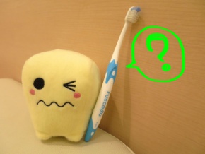 image:虫歯とガム