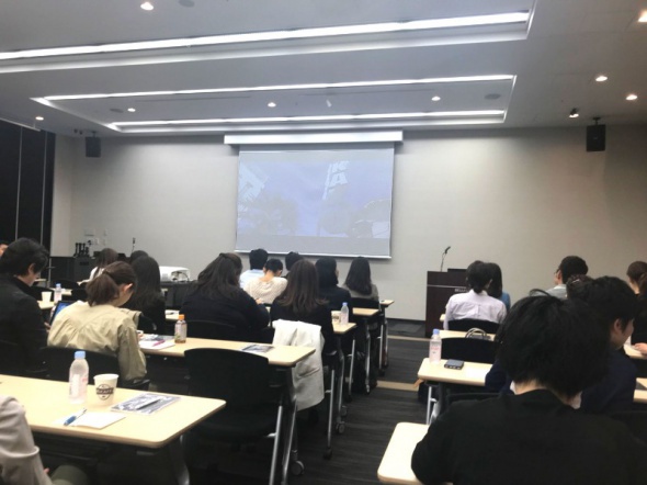セミナー会場